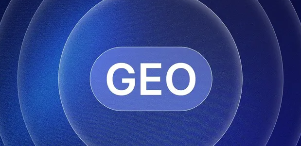 当雄县生成式引擎优化赛道升温，盘点 GEO 行业发展态势