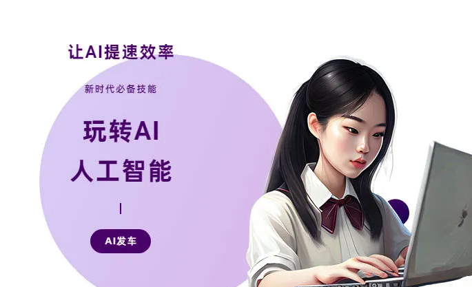 当雄县AI技术拆解：手机智能软件检索底层逻辑，读懂GEO优化核心原理