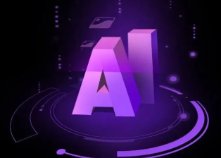 当雄县智能化浪潮下，AI如何重塑普通人的生活质感